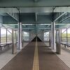 西海橋