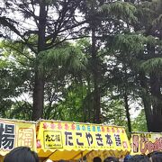 大和市民まつりの屋台がたくさん