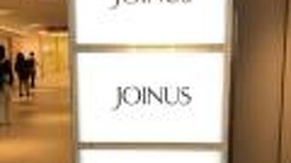 購入しなくても通る地下街