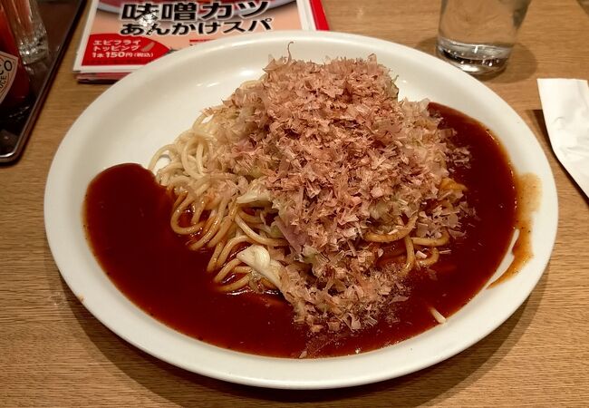 名古屋駅内のレストラン街