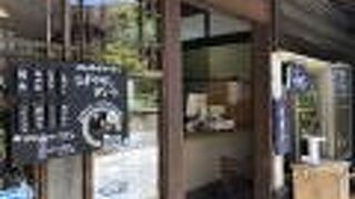 旧福幸製陶所細工場