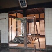 角館の中級武士の家屋として紹介されている武家屋敷