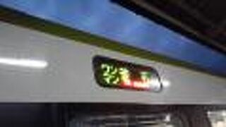 2022年10月22日の新花巻16時06分発普通列車花巻行きの様子について