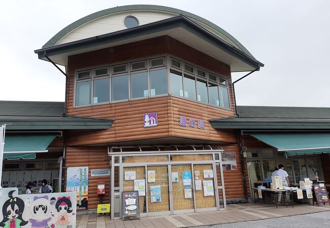 道の駅 湖北みずどりステーション