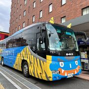 【中古】 地獄めぐりのバスは往く 定期観光バス 別府地獄めぐりコース (亀の井バス) クチコミ