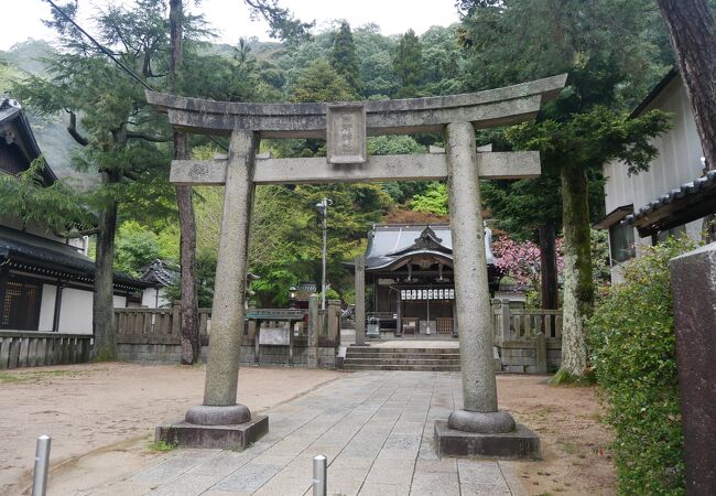 四所神社