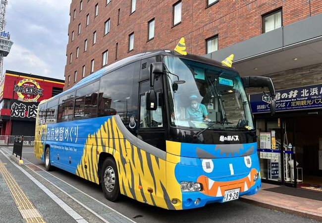 【中古】 地獄めぐりのバスは往く 大分・別府 地獄めぐりの完全ガイド！ 7つの地獄を巡る所要時間