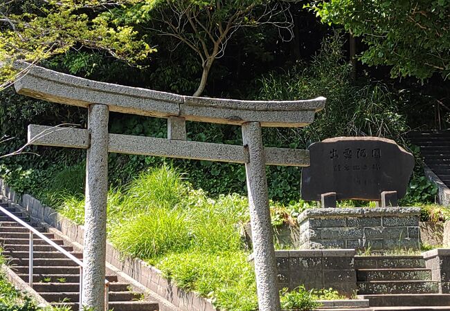 出雲大社の近くです。