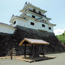 白石城 (益岡公園)