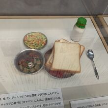 懐かしい給食の風景。