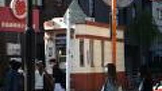 月島にあるパトロール詰所