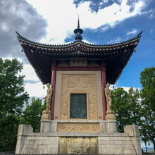 平和公園 (愛知県)