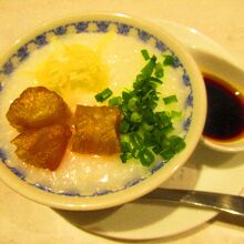 お粥
