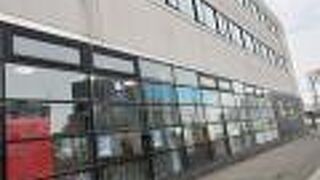 たきかわ観光国際スクエア