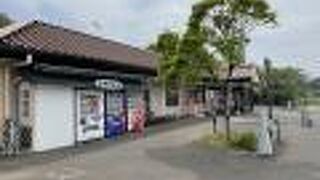 遠州豊田パーキングエリア