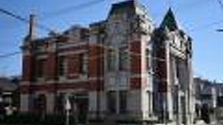 歴史ある建物を利用した資料館