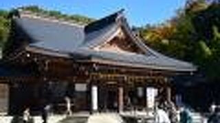 豊川市にある一宮