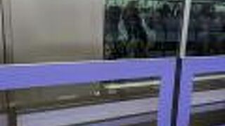 渋谷まで行きます