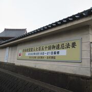 金沢別院-1024x576.jpg
