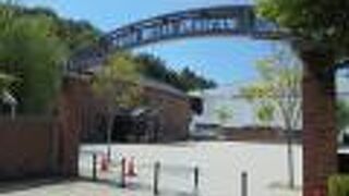 れんがのことなら何でもわかる