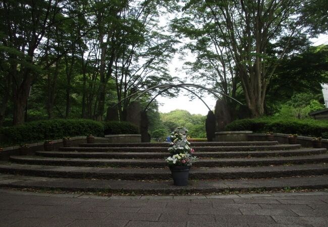 県立四季の森公園