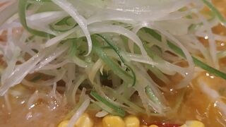 横浜で味わう北の味