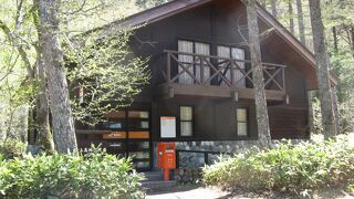 営業窓口は４月２７日から１１月１５日（開山期間中）