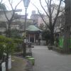 岡倉天心記念公園