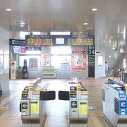 住民に溶け込んだ駅