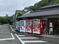 道の駅 アリストぬまくま