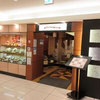 カトレヤダイニング 静岡店