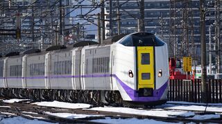 札幌と函館を結ぶ特急