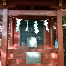 磐裂神社 (匠町)