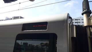 2022年３月20日の鹿児島15時09分発普通列車鹿児島中央行きの様子について