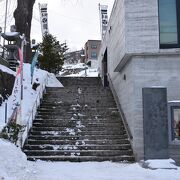 小樽市内にある神社