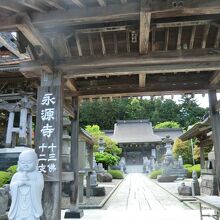 永源寺 (もみじ寺)