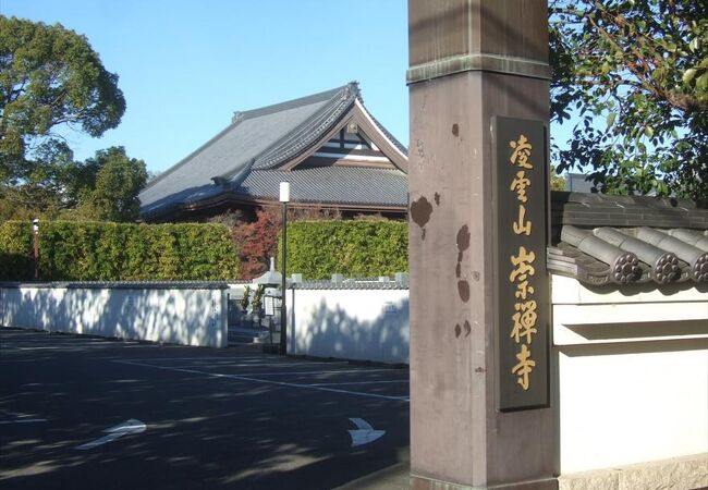 崇禅寺駅の近くの歴史のある曹洞宗の寺院です。
