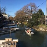 方言が面白い