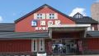 いろいろ便利です