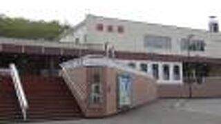 網走駅にある観光案内所