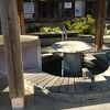 ありがたい