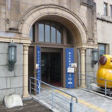 横浜税関資料展示室の入口
