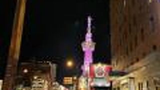 趣があって良い