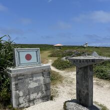 観測タワーと最南端の碑