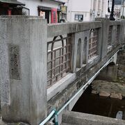 宇和島市内にある橋