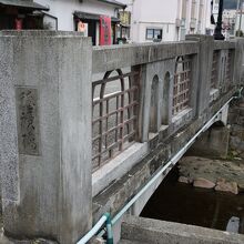 穂積橋