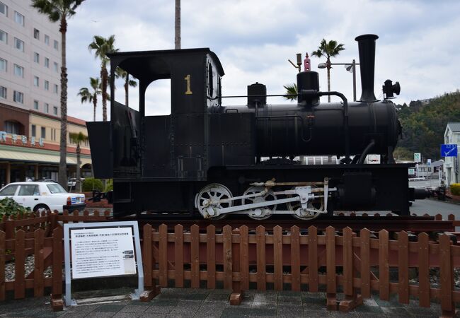 宇和島鉄道SL1号機関車