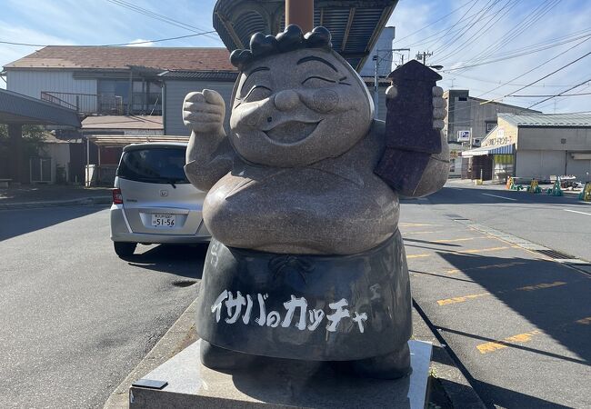 陸奥湊駅前のロータリー