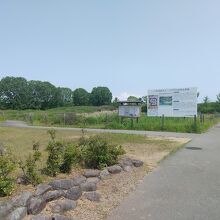 とても広い本丸跡