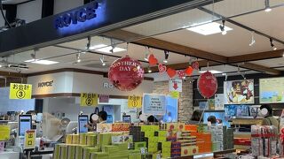 活気のある道の駅